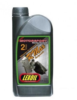 Huile LEXOIL RMax - 1 litre